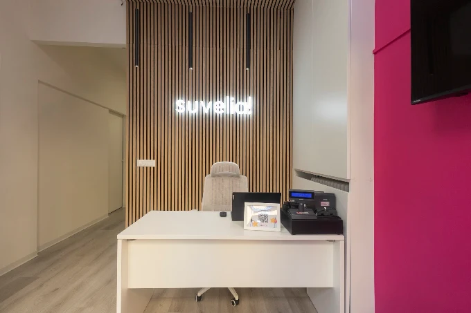 Reception centro depilazione laser Milano Suvelia